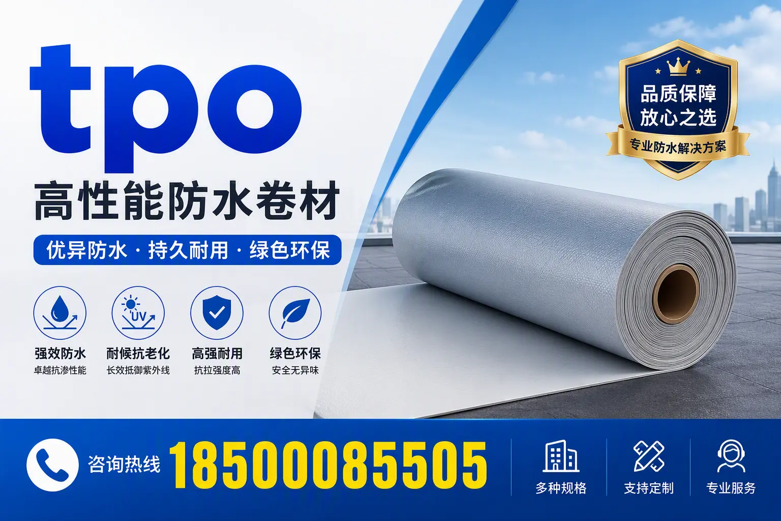 tpo行业趋势分析，信阳企业应如何应对